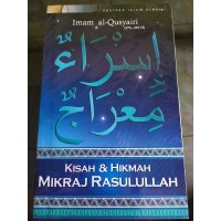 Kisah dan Hikmah Mikraj Rasulullah