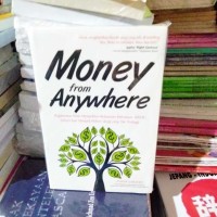 Money from Anywhere