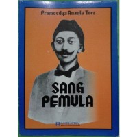 SANG PEMULA