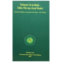 TARBIYAH ULI AL-ALBAB